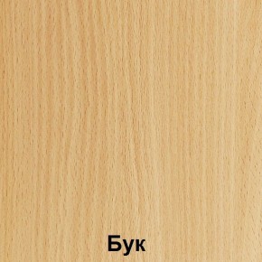 Шкаф для детской одежды на металлокаркасе "Незнайка" (ШДм-1) в Южноуральске - yuzhnouralsk.ok-mebel.com | фото 3