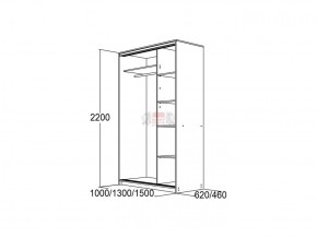 МИРАЖ 10.1 (620) Шкаф для платья и белья в Южноуральске - yuzhnouralsk.ok-mebel.com | фото 5