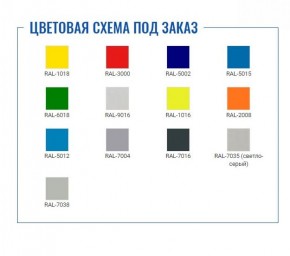 Шкаф для раздевалок Стандарт LS-41 в Южноуральске - yuzhnouralsk.ok-mebel.com | фото 2