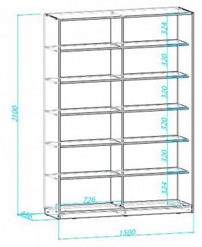 Шкаф книжный Мама в Южноуральске - yuzhnouralsk.ok-mebel.com | фото 5