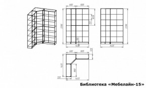 Шкаф книжный Мебелайн-15 в Южноуральске - yuzhnouralsk.ok-mebel.com | фото 3