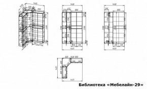 Шкаф книжный Мебелайн-29 в Южноуральске - yuzhnouralsk.ok-mebel.com | фото 3