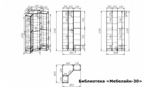 Шкаф книжный Мебелайн-30 в Южноуральске - yuzhnouralsk.ok-mebel.com | фото 3