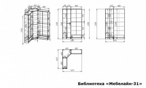 Шкаф книжный Мебелайн-31 в Южноуральске - yuzhnouralsk.ok-mebel.com | фото 3