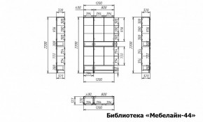 Шкаф книжный Мебелайн-44 в Южноуральске - yuzhnouralsk.ok-mebel.com | фото 2