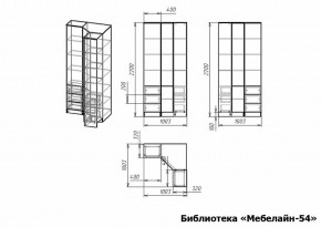Шкаф книжный Мебелайн-54 в Южноуральске - yuzhnouralsk.ok-mebel.com | фото 3