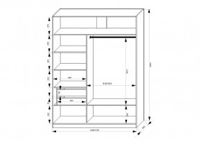 Шкаф-купе 1500 серии NEW CLASSIC K2+K2+B2+PL2(2 ящика+1 штанга+1 полка) профиль «Капучино» в Южноуральске - yuzhnouralsk.ok-mebel.com | фото 3