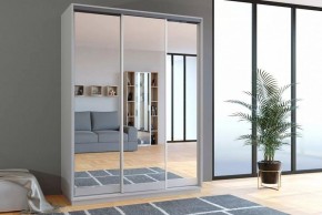 Шкаф-купе Бристоль 451.03 в Южноуральске - yuzhnouralsk.ok-mebel.com | фото 3