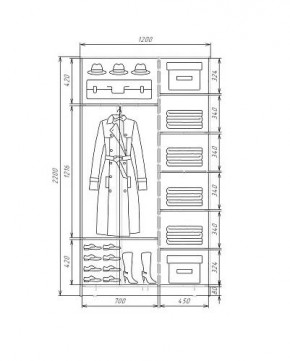 Шкаф-купе ХИТ 22-4-12-11 (420) в Южноуральске - yuzhnouralsk.ok-mebel.com | фото 5