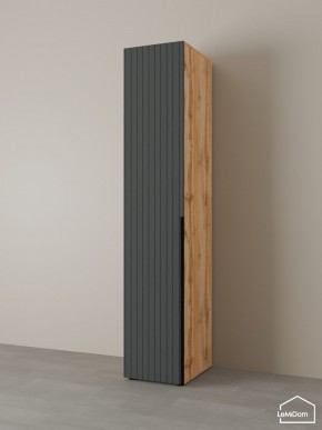 Шкаф Linnea MHR-1 2050х400х510 (ДВ-М 11.1.25) в Южноуральске - yuzhnouralsk.ok-mebel.com | фото