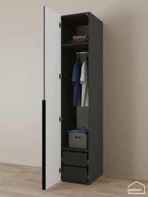Шкаф Linnea MHR-1-3 2050х400х510 (Графит-М 11.1.25) в Южноуральске - yuzhnouralsk.ok-mebel.com | фото 5