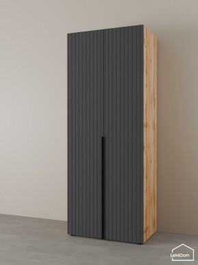 Шкаф Linnea MHR-2 2050х800х510 (ДВ-М 11.1.25) в Южноуральске - yuzhnouralsk.ok-mebel.com | фото