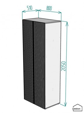 Шкаф Linnea MHR-2 2050х800х510 (ДВ-М 11.1.25) в Южноуральске - yuzhnouralsk.ok-mebel.com | фото 2