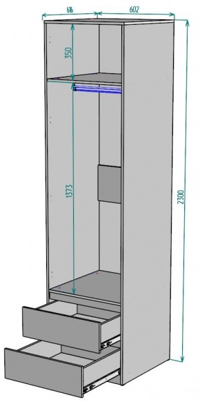 Шкаф Мальта H164 в Южноуральске - yuzhnouralsk.ok-mebel.com | фото 2