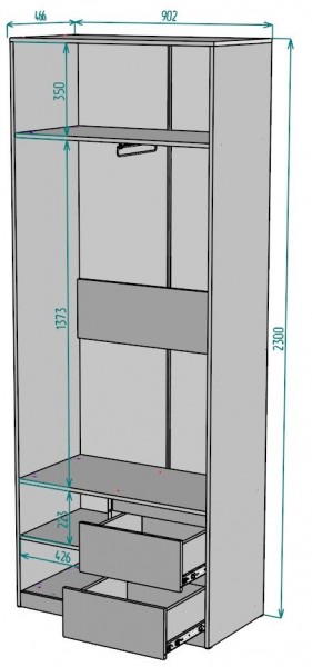 Шкаф Мальта H196 в Южноуральске - yuzhnouralsk.ok-mebel.com | фото 2