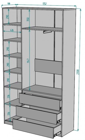 Шкаф Мальта H204 в Южноуральске - yuzhnouralsk.ok-mebel.com | фото 2