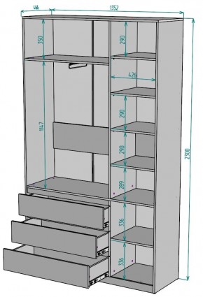 Шкаф Мальта H205 в Южноуральске - yuzhnouralsk.ok-mebel.com | фото 2