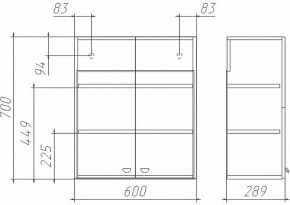 Шкаф навесной Классик 02-60 Айсберг (DA1147HR) в Южноуральске - yuzhnouralsk.ok-mebel.com | фото 2