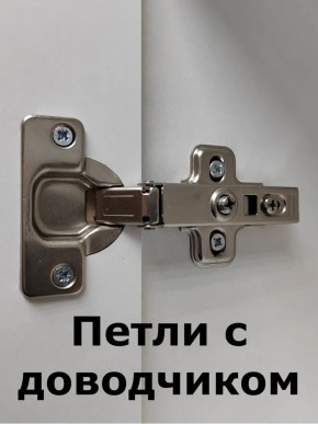 Шкаф пенал навесной для ванной MH11-MA 450х1548 (Белый-М 10.1.1) Белый глянец в Южноуральске - yuzhnouralsk.ok-mebel.com | фото 5