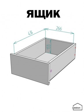 Шкаф с антресолью Linnea MHR-1A-4 2450х400х510 (ДВ-М 11.1.25) в Южноуральске - yuzhnouralsk.ok-mebel.com | фото 4