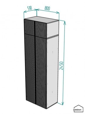 Шкаф с антресолью Linnea MHR-2POA-3 2450х800х510 (Белый-М 11.1.2) в Южноуральске - yuzhnouralsk.ok-mebel.com | фото 2