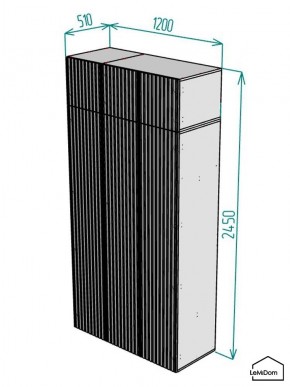 Шкаф с антресолью Linnea MHR-3POA-1 2450х1200х510 (Белый-М 11.1.2) в Южноуральске - yuzhnouralsk.ok-mebel.com | фото 2