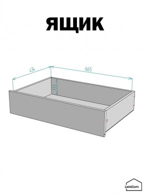 Шкаф с антресолью Linnea MHR-3POA-2 2450х1200х510 (Белый-М 11.1.2) в Южноуральске - yuzhnouralsk.ok-mebel.com | фото 4