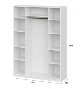 Шкаф ШК-5 (1600) Белый текстурный в Южноуральске - yuzhnouralsk.ok-mebel.com | фото 4