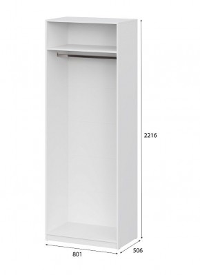 Шкаф ШК-5 (800) Белый текстурный в Южноуральске - yuzhnouralsk.ok-mebel.com | фото 4