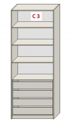 Шкаф СТАНДАРТ С1 без ящика серия "ГЕСТИЯ" (Бежевый песок/Дуб Небраска натуральный ) 800*520*2300 в Южноуральске - yuzhnouralsk.ok-mebel.com | фото 7