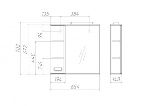 Шкаф-зеркало Cube 65 Эл. ЛЕВЫЙ Домино (DC5006HZ) в Южноуральске - yuzhnouralsk.ok-mebel.com | фото 2