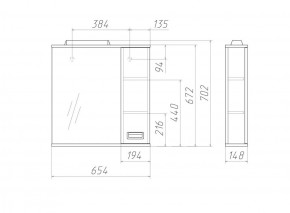 Шкаф-зеркало Cube 65 Эл. ПРАВЫЙ Домино (DC5007HZ) в Южноуральске - yuzhnouralsk.ok-mebel.com | фото 2
