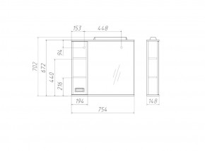 Шкаф-зеркало Cube 75 Эл. ЛЕВЫЙ Домино (DC5008HZ) в Южноуральске - yuzhnouralsk.ok-mebel.com | фото 3