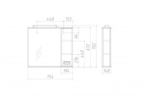 Шкаф-зеркало Cube 75 Эл. Правый Домино (DC5009HZ) в Южноуральске - yuzhnouralsk.ok-mebel.com | фото 3