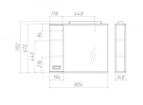 Шкаф-зеркало Cube 80 Эл. ЛЕВЫЙ Домино (DC5010HZ) в Южноуральске - yuzhnouralsk.ok-mebel.com | фото 2