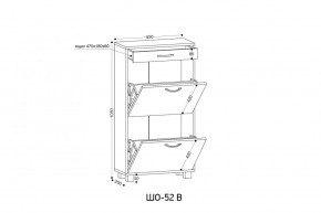ШО-52 В тумба для обуви в Южноуральске - yuzhnouralsk.ok-mebel.com | фото 3