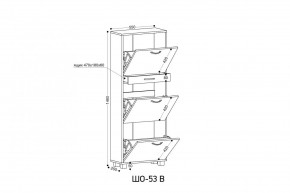 ШО-53 В тумба для обуви в Южноуральске - yuzhnouralsk.ok-mebel.com | фото 3