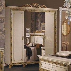 Спальня Катя (комплект 4 дв.) в Южноуральске - yuzhnouralsk.ok-mebel.com | фото 4