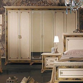 Спальня Катя (комплект 6 дв.) в Южноуральске - yuzhnouralsk.ok-mebel.com | фото 2