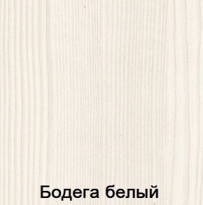 Спальня Мария-Луиза в Южноуральске - yuzhnouralsk.ok-mebel.com | фото 2