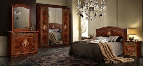 Спальный гарнитур Карина-3 орех в Южноуральске - yuzhnouralsk.ok-mebel.com | фото 2