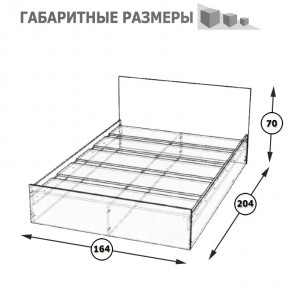 Стандарт Кровать 1600, цвет венге, ШхГхВ 163,5х203,5х70 см., сп.м. 1600х2000 мм., без матраса, основание есть в Южноуральске - yuzhnouralsk.ok-mebel.com | фото 5