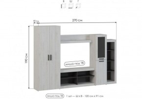 Стенка для гостиной Огюст в Южноуральске - yuzhnouralsk.ok-mebel.com | фото 4