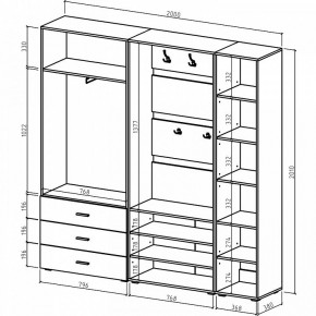Стенка для прихожей Мартин-3 в Южноуральске - yuzhnouralsk.ok-mebel.com | фото 3