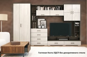 Стенка Коста ЛДСП в Южноуральске - yuzhnouralsk.ok-mebel.com | фото