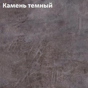 Стол Angel (аналог Hagen) 1200 (+400) в Южноуральске - yuzhnouralsk.ok-mebel.com | фото 5