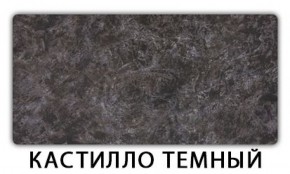 Стол-бабочка Паук пластик травертин Кантри в Южноуральске - yuzhnouralsk.ok-mebel.com | фото 10