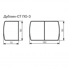 Стол Дублин-СТ ПО-3 Стекло+ЛДСП раскладной 900*700(1400) в Южноуральске - yuzhnouralsk.ok-mebel.com | фото 3