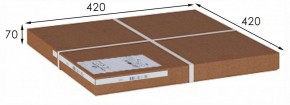 Стол журнальный МеталлАрт М011 в Южноуральске - yuzhnouralsk.ok-mebel.com | фото 6