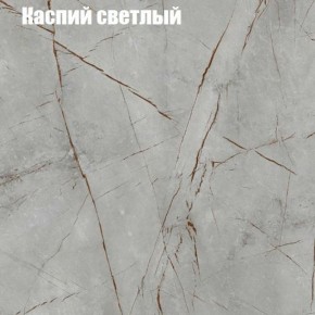 Стол журнальный Матрешка в Южноуральске - yuzhnouralsk.ok-mebel.com | фото 10